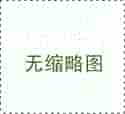 孕期参加婚礼的注意事项与安全建议